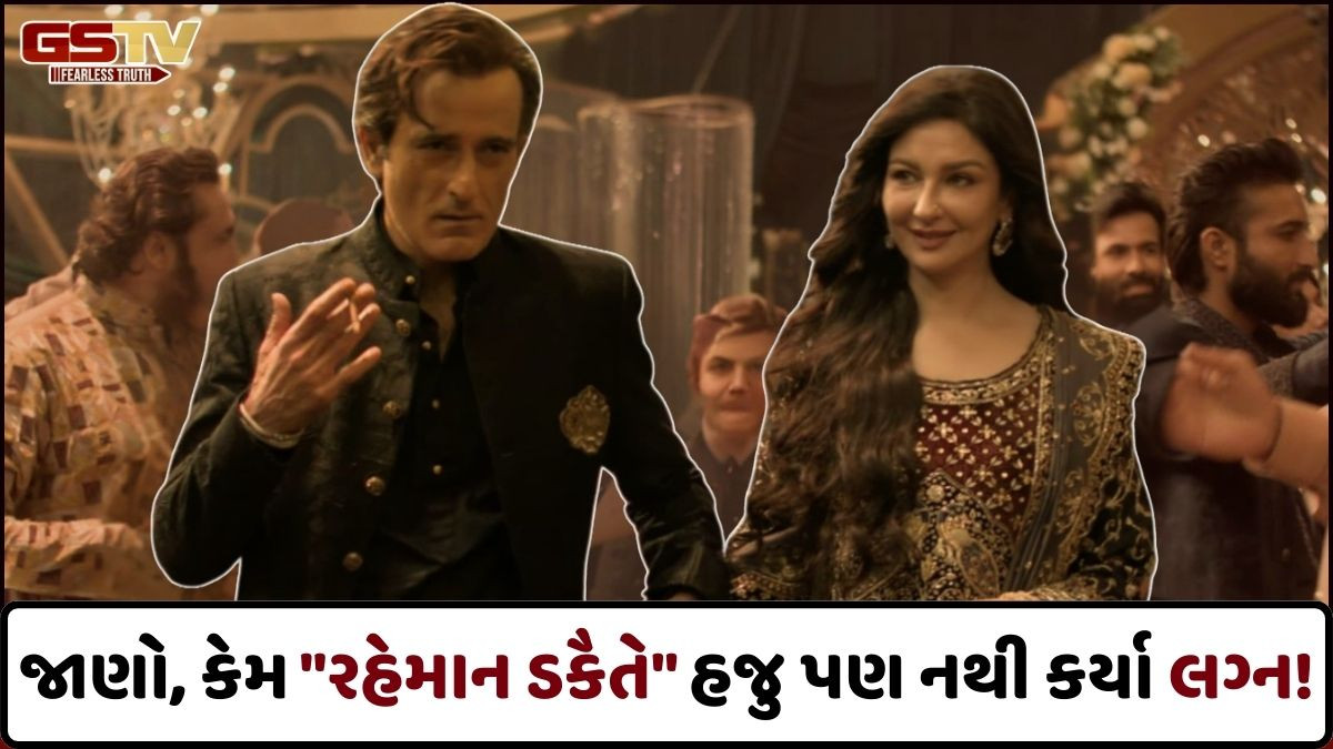 Relationship Tips: અક્ષય ખન્નાએ આ એક ડરને કારણે ન કર્યા લગ્ન! તે હજુ પણ છે કુંવારા, જાણો તેમને શું છે ચિંતા