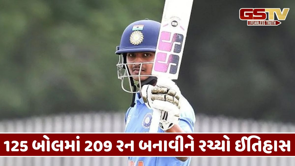 અંડર-19 એશિયા કપ: અભિજ્ઞાન કુંડૂની શાનદાર ઈનિંગ, બેવડી સદી ફટકારી ક્રિકેટમાં નવો રેકોર્ડ બનાવ્યો