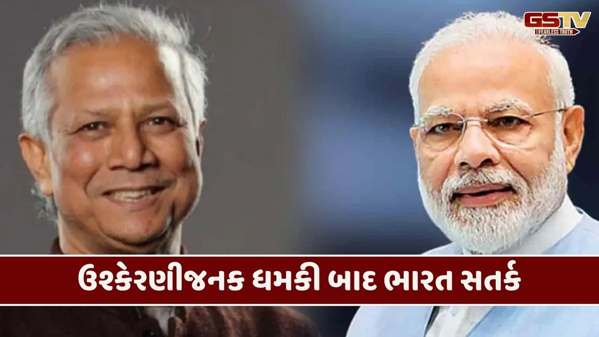 ભારતે ઢાકામાં વિઝા સેન્ટર તાત્કાલિક અસરથી કર્યું બંધ, બાંગ્લાદેશી રાજદૂતને સ્પષ્ટ શબ્દોમાં પરખાવ્યું