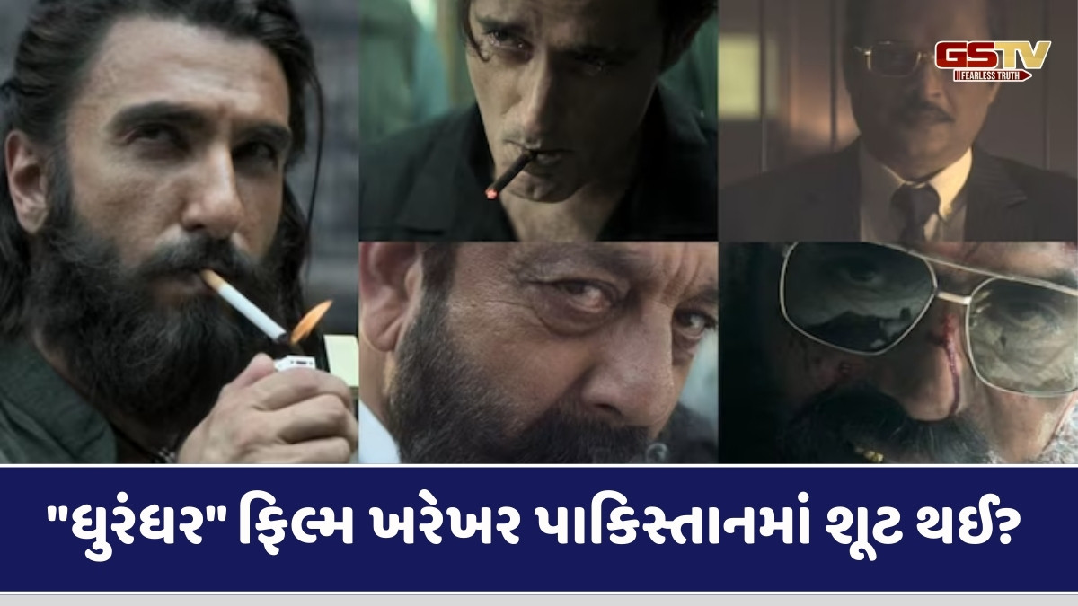 શું 