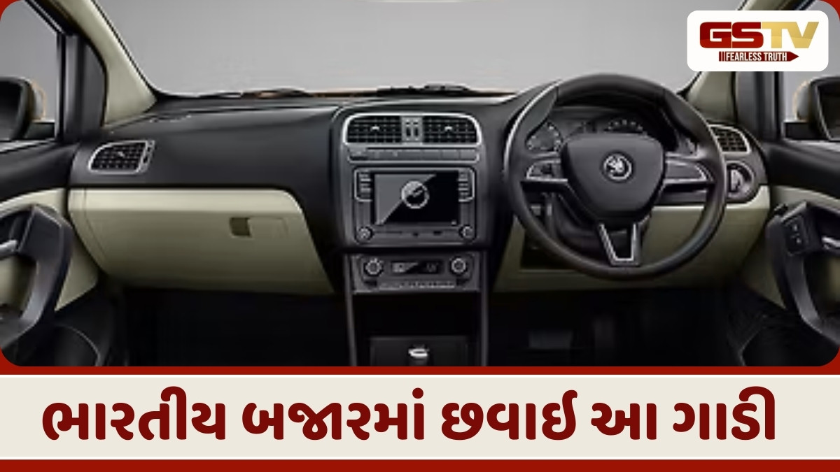 Auto News: આ કંપનીની કાર લોકોએ વધુ ખરીદી, વેચાણમાં થયો બેગણો વધારો