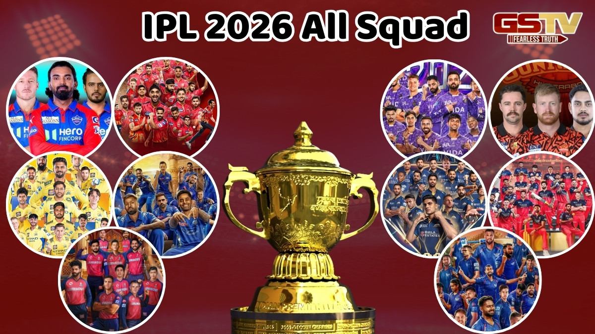 MI-CSKથી લઈને GT સુધી, જુઓ IPL 2026ના મિની ઓક્શન બાદ કેવી છે દરેક ટીમની સ્કવોડ