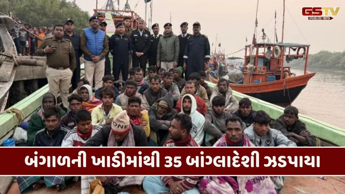 ગેરકાયદેસર ઘૂસણખોરી કરતા 35 બાંગ્લાદેશી ઝડપાયા, બંગાળની ખાડીમાં ઈન્ડિયન કોસ્ટગાર્ડને મોટી સફળતા