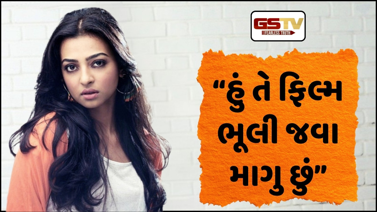 Bollywood: શાહિદ કપૂર સ્ટારર ફિલ્મમાં આ જાણીતી અભિનેત્રી સાથે થયું હતું ખરાબ વર્તન, 20 વર્ષ બાદ છલકાયું દર્દ