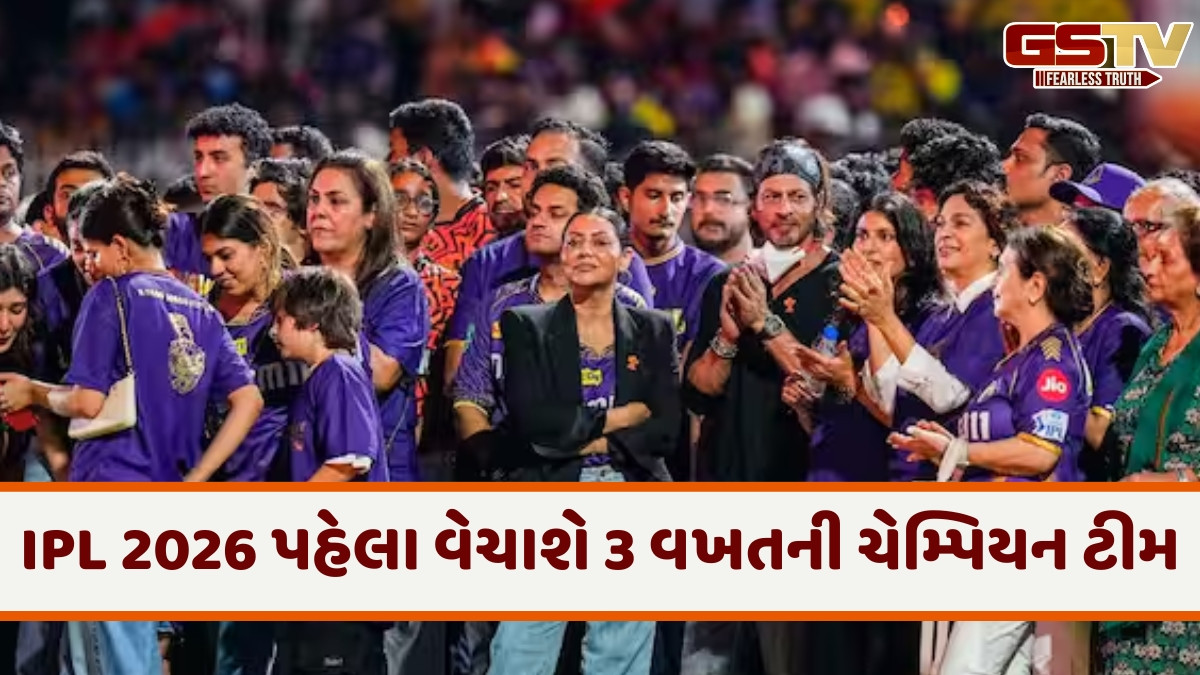 RCB-RR બાદ હવે શાહરૂખ ખાનની KKR પણ વેચાણ માટે છે તૈયાર, ઓક્શન પછી સામે આવ્યા મોટા સમાચાર