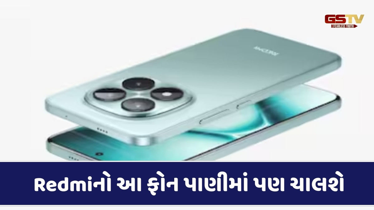 Tech News : 6500mAh બેટરી સાથે Redmiનો ફોન લોન્ચ, જાણો સ્માર્ટફોનના ફીચર્સ