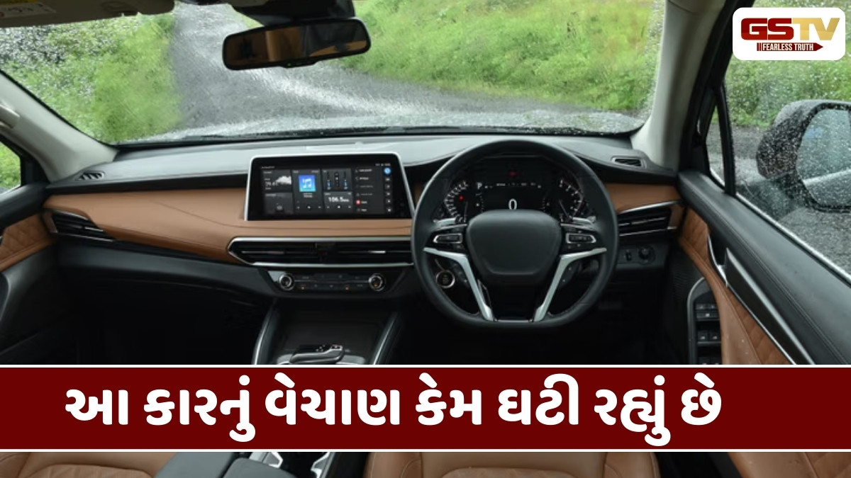 Auto News: આ SUVની માંગ સતત ઘટી, નવેમ્બરમાં ફક્ત આટલા લોકોએ જ ખરીદી કાર