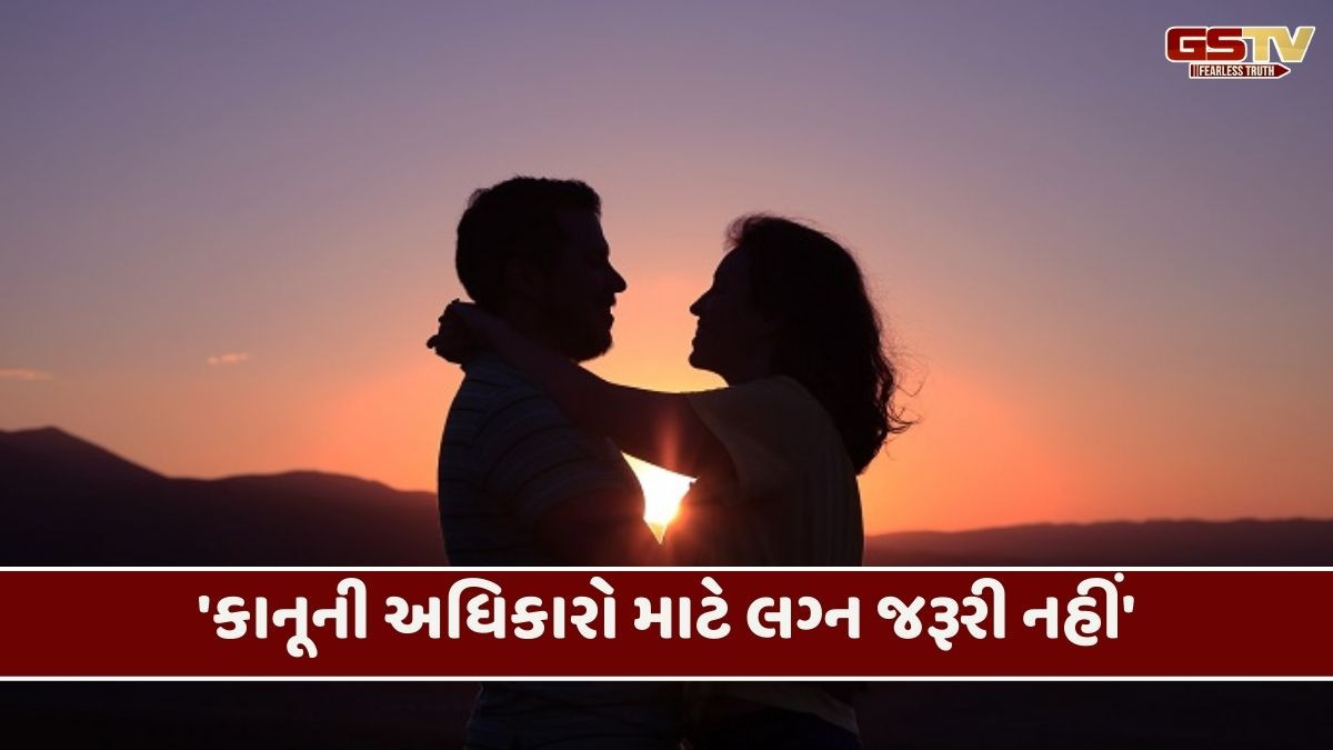 'લિવ ઈન કપલ્સને સુરક્ષા પુરી પાડો',અલાહાબાદ હાઈકોર્ટે પોલીસને આપ્યો આદેશ