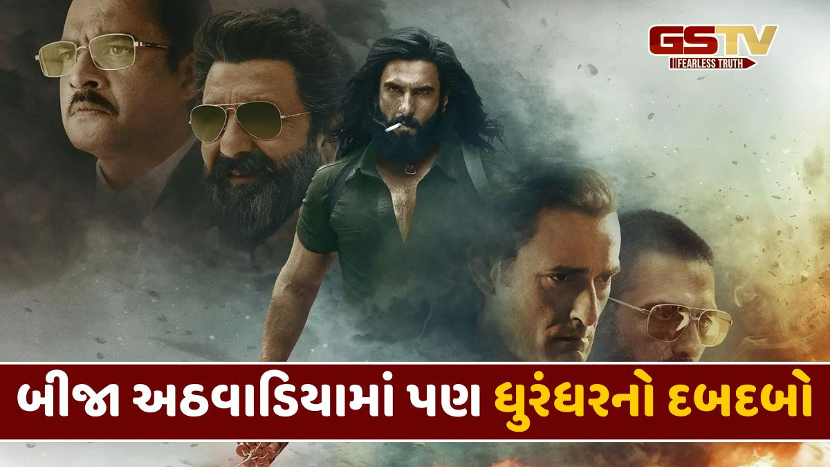 બોક્સ ઓફિસ પર ફિલ્મ 'ધુરંધર'નો દબદબો; 'પુષ્પા 2'નો રેકોર્ડ તોડ્યો, 700 કરોડનું લક્ષ્ય