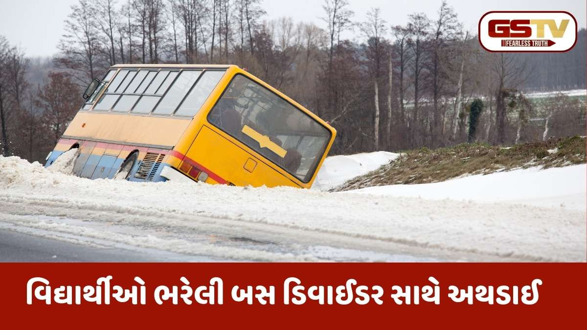 જમ્મુ-કાશ્મીરમાં વિદ્યાર્થીઓને લઈ જતી બસને નડયો અકસ્માત, 35 ઈજાગ્રસ્ત