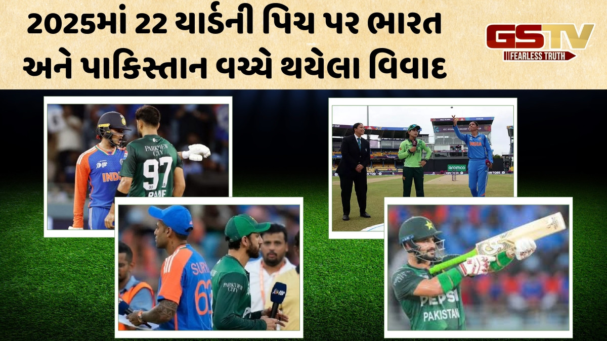 Year Ender 2025 / નો હેન્ડશેકથી અભિષેક-રઉફના ઝઘડા સુધી... આ વર્ષે ચર્ચામાં રહ્યા ભારત-પાકિસ્તાનની મેચના 10 વિવાદ