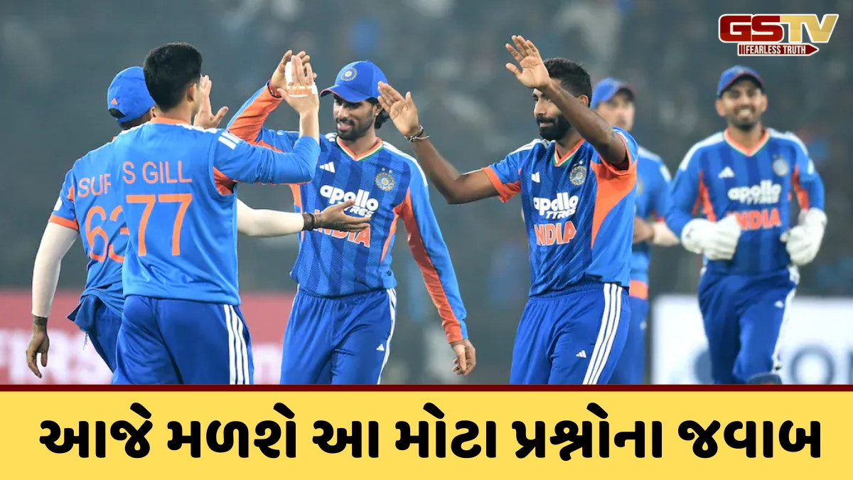 T20 World Cup 2026 / આજે જાહેર થશે ભારતીય સ્કવોડ, આ 5 બાબતો પર હશે બધાની નજર