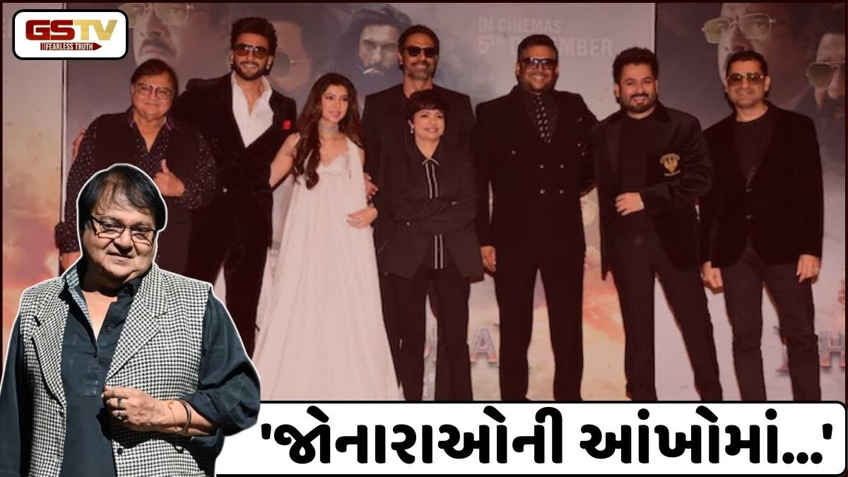 Bollywood: 51 વર્ષ નાની અભિનેત્રીને 'કિસ' કરતાં ટ્રોલ થયા એક્ટર, આખરે તોડ્યું મૌન, ટ્રોલર્સને આપ્યો જડબાતોડ જવાબ!
