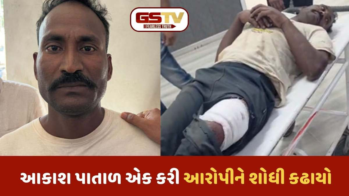 Gandhinagar news: ચકચારી દુષ્કર્મ કેસમાં 4 વર્ષીય પીડિતાએ આરોપીને ઝડપી લેવા પોલીસને રસ્તો બતાવ્યો, જાણો આખો ઘટનાક્રમ
