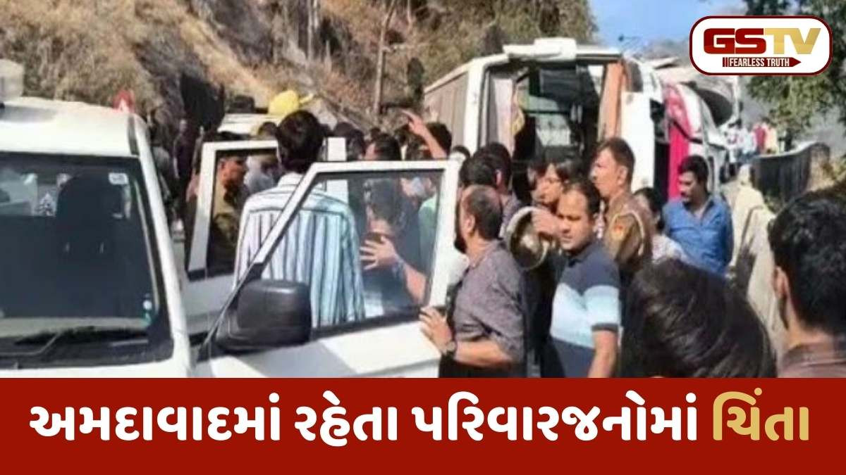 Rajasthan Accident: અમદાવાદના પ્રવાસીઓની બસને માઉન્ટ આબુમાં નડયો અકસ્માત, 24થી મુસાફરો ઈજાગ્રસ્ત