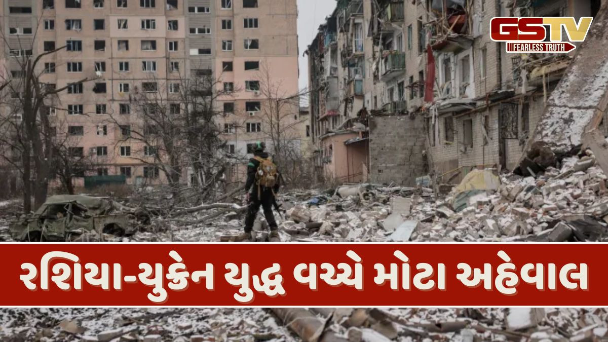 ભારતીય વિદેશ મંત્રાલયે આપી મોટી જાણકારી, સામે આવ્યો રશિયાની સેનામાં જોડાયેલા ભારતીયો અંગેનો અહેવાલ