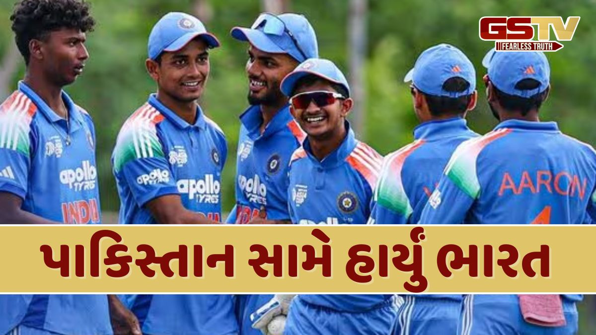 ACC અંડર 19 એશિયા કપ ફાઈનલ: પાકિસ્તાનના વિશાળ સ્કોર સામે ભારતીય ટીમનો 191 રનથી પરાજય