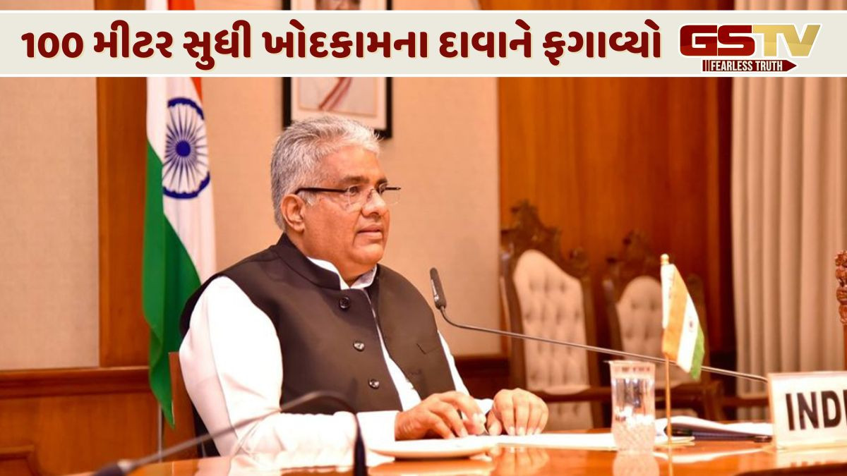 અરવલ્લી પર્વતમાળાનો 90 ટકાથી વધુ ભાગ સંરક્ષિત થયો, કેટલાક લોકો કરી રહ્યા છે ખોટો પ્રચાર: કેન્દ્ર સરકાર