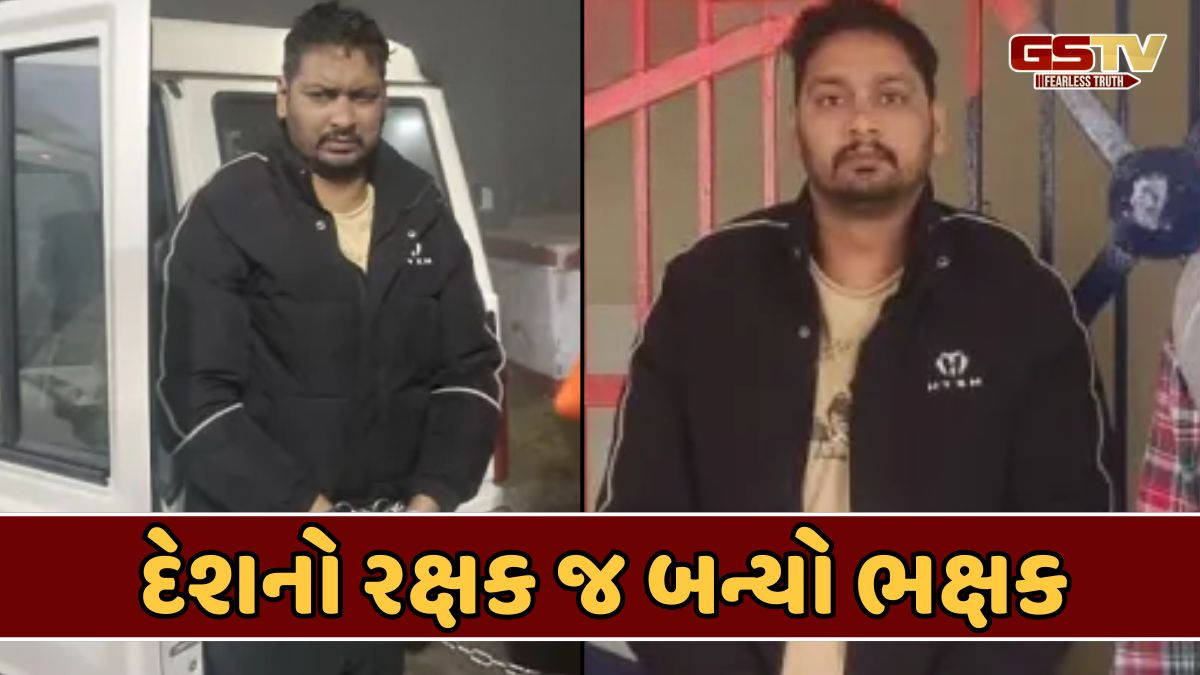 ભારતીય સેનાનો જવાન નીકળ્યો પાકિસ્તાનનો 'જાસૂસ', યુરોપ ભાગે તે પહેલા જ બિહાર બોર્ડરથી દબોચી લેવાયો