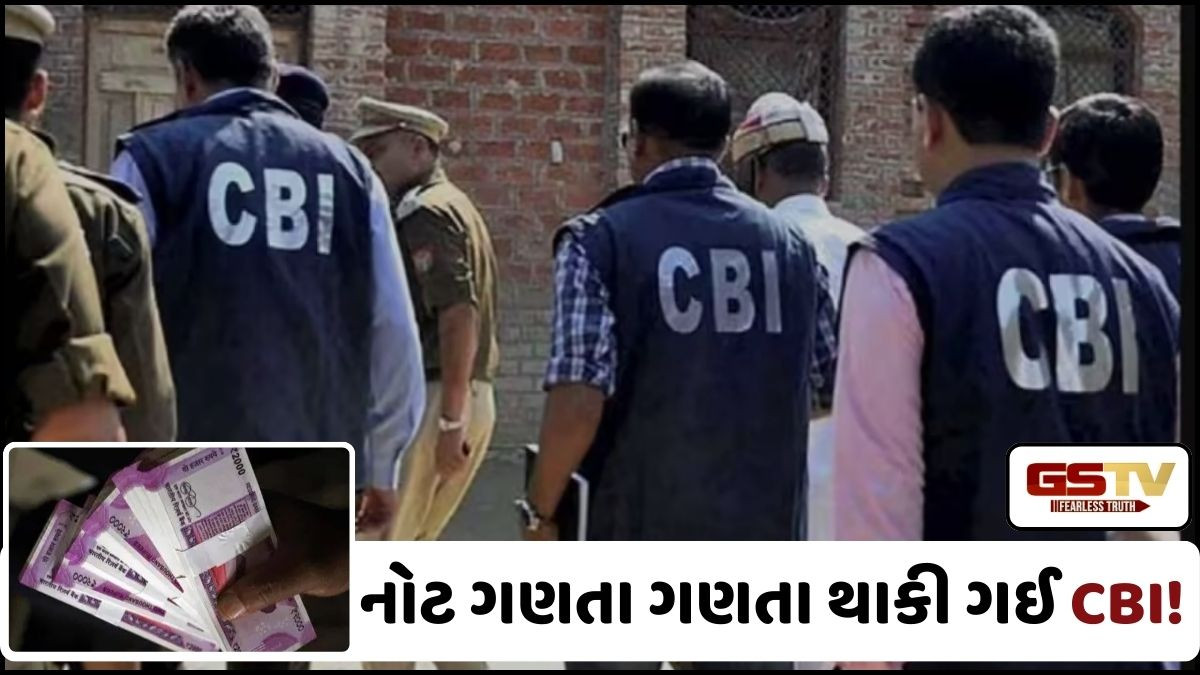 લેફ્ટનન્ટ કર્નલના ઘરેથી મળ્યો નોટોનો પહાડ, પત્ની સામે પણ FIR, દુબઈ સાથે કનેક્શન!