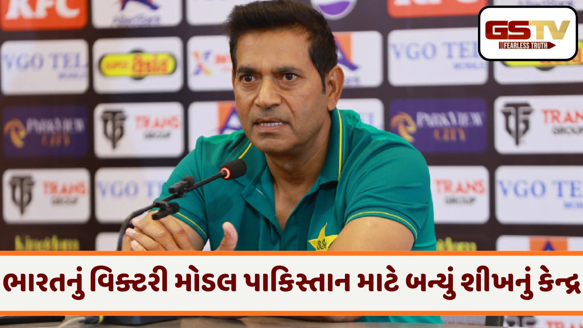 પાકિસ્તાની સિલેક્ટર આકિબ જાવેદે ભારતીય ક્રિકેટના કર્યા ભરપેટ વખાણ, કહ્યું- 'સફળતાના પાઠ શીખી રહ્યો છું'