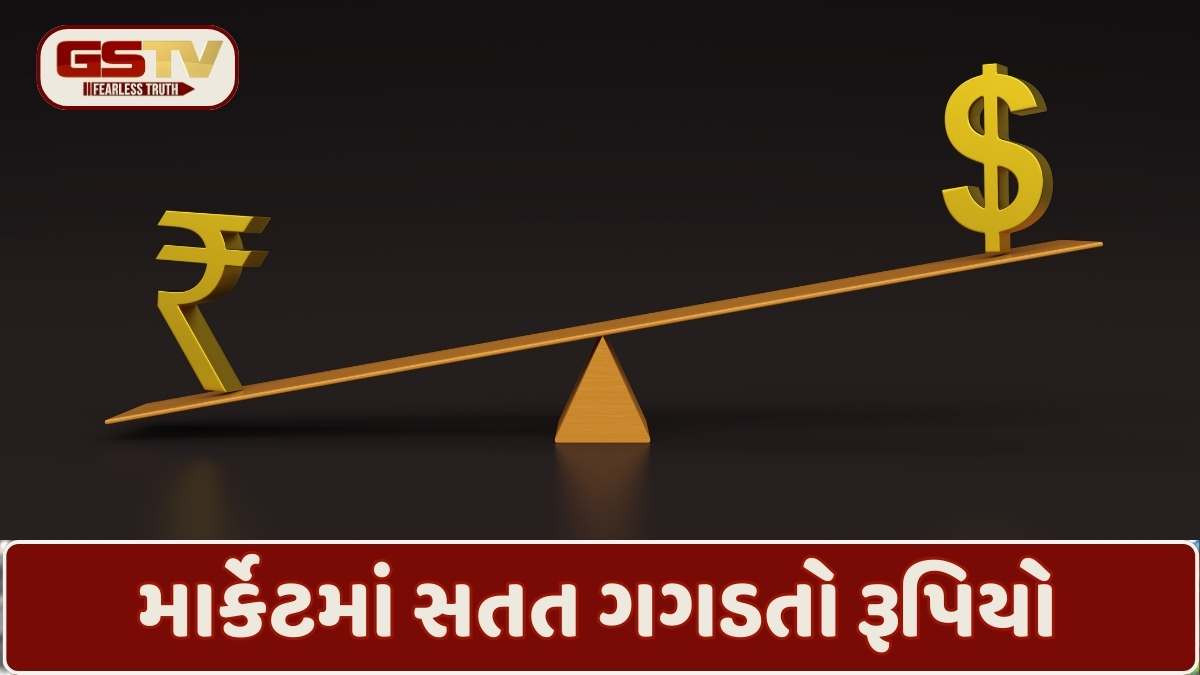 Indian Rupee vs Dollar: રૂપિયો ડોલર સામે ગગડીને 91ના તળિયે પહોંચ્યો, જાણો આ પરિબળો જવાબદાર રહ્યા
