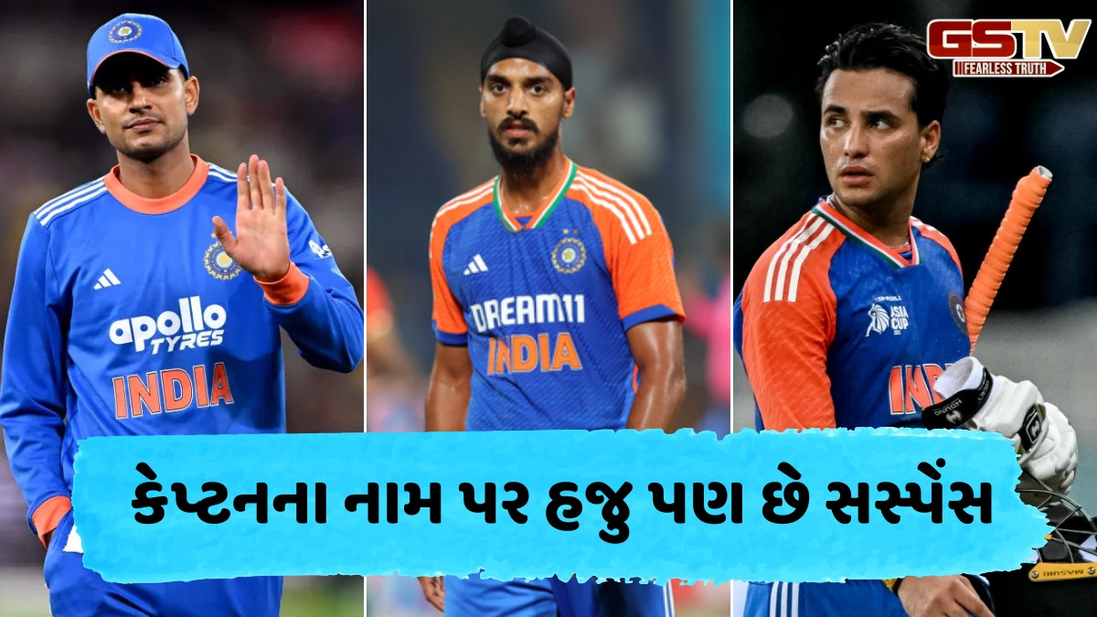 વિજય હજારે ટ્રોફી માટે જાહેર કરવામાં આવી પંજાબની ટીમ, શુભમન-અભિષેક અને અર્શદીપનો પણ થયો સમાવેશ