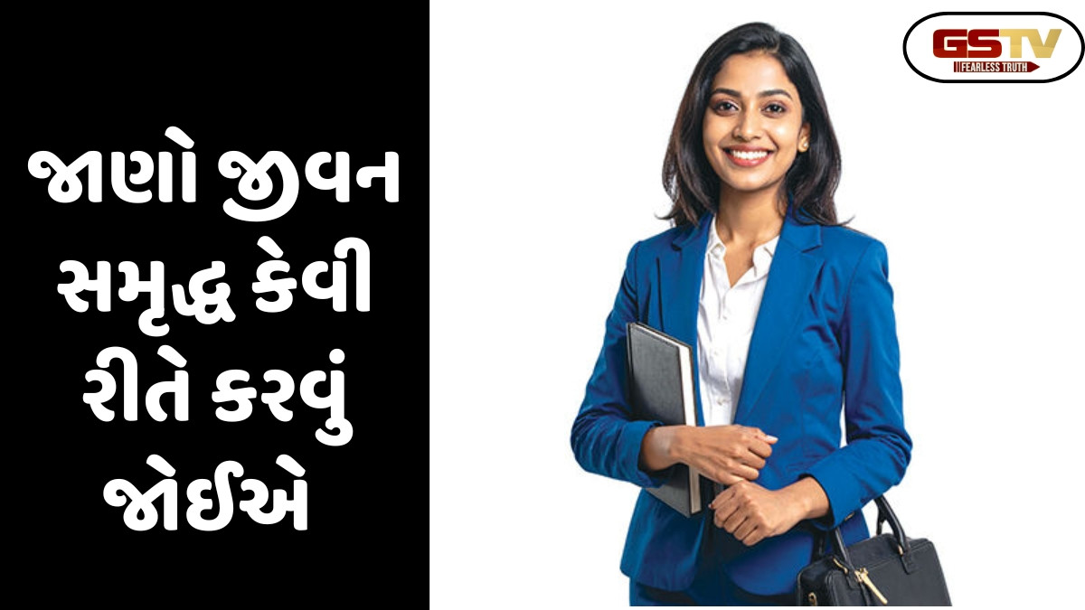 Sahiyar: મારે મારા જીવનને સમૃદ્ધ બનાવવવું છે,આજના નવા ભારતની ભણેલી  દીકરીનો શંખનાદ