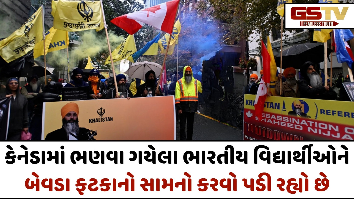 Alpviram: કેનેડામાં ભારતીયોનો વિરોધ વધતો જવાનો છે, તિરસ્કાર અને ઈર્ષ્યા સતત પ્રજ્વલિત થયાં છે