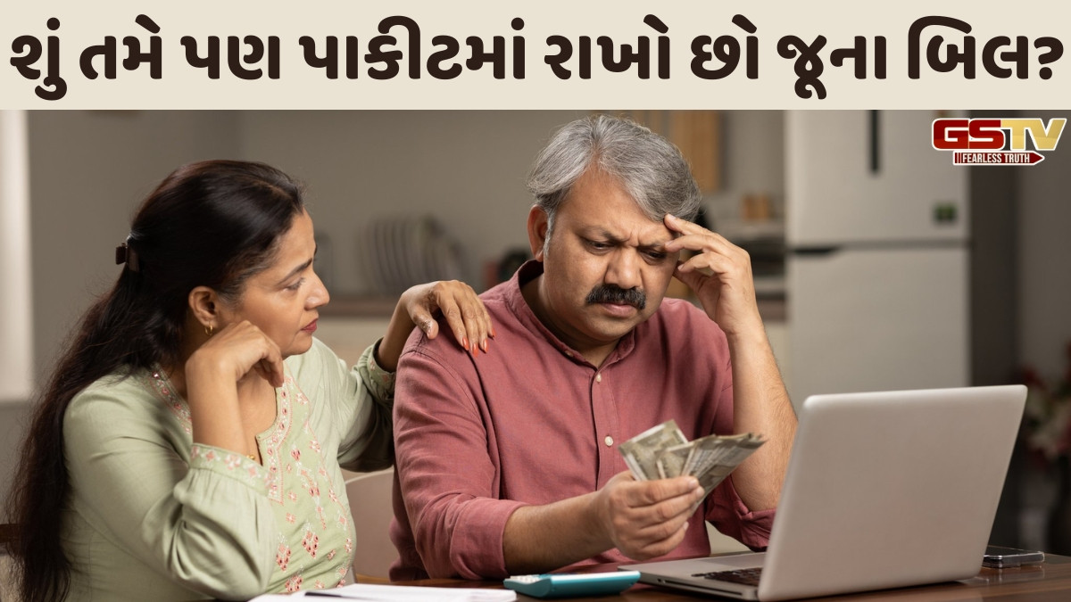 Religion: પુરુષોની આ 6 ભૂલો ઘરને બનાવી શકે છે કંગાળ, આખું કુટુંબ દેવાના બોજમાં દબાઈ જશે