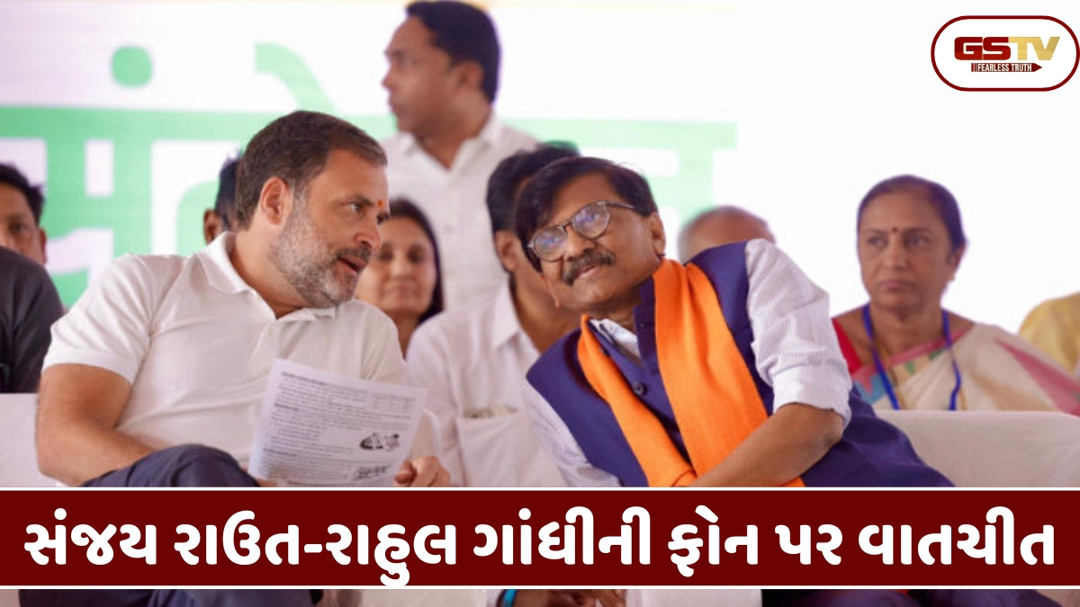મહારાષ્ટ્રમાં સ્થાનિક ચૂંટણીઓ બાદ રાજકારણમાં મોટા ફેરબદલ, કોંગ્રેસને અજિત પવારની ઓફર! 