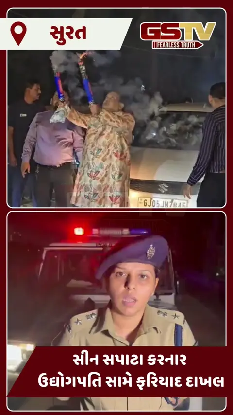 VIDEO: સુરતના ડુમસમાં સીનસપાટા કરનારા ઉદ્યોગપતિ દિપક ઈજારદાર સામે ફરિયાદ દાખલ