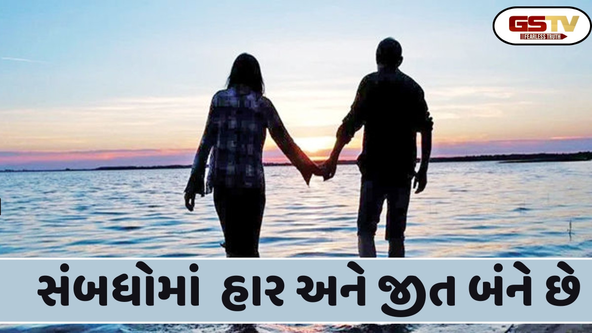 Shatdal: ફક્ત મેળવવાની આશામાં સંબંધને શેરડીનાં સાંઠાની જેમ લાગણીનાં સંચાઓમાં રાખી નીકળતો રસ