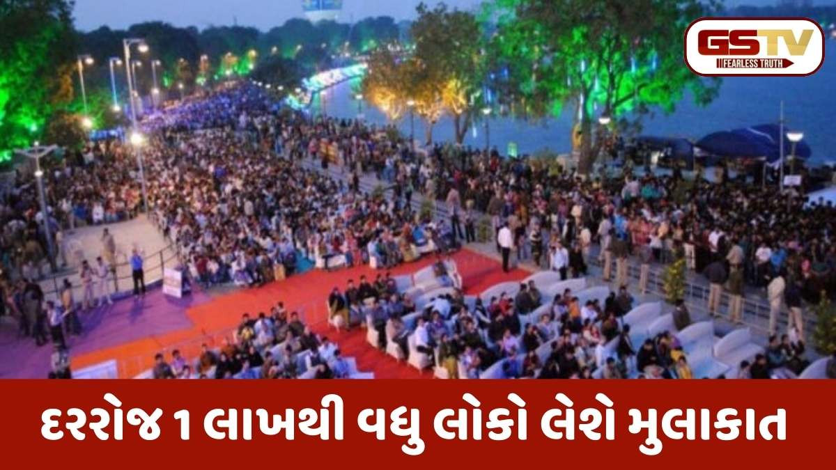 Kankaria Carnival: આવતીકાલથી કાંકરિયા કાર્નિવલનો પ્રારંભ થશે, વિવિધ પ્રકારની રંગબેરંગી રોશની લોકોનું આકર્ષણનું કેન્દ્ર બનશે