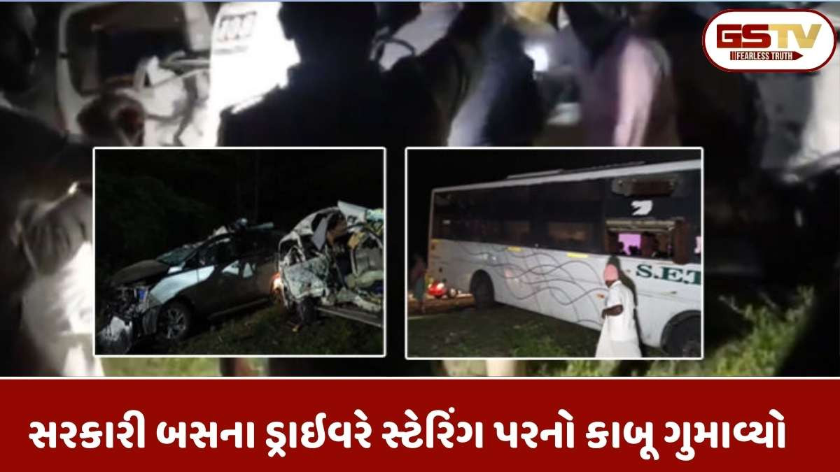 Tamilnadu Accident: ટાયર ફાટતા સરકારી બસ વૃક્ષ સાથે ધડાકાભેર અથડાઈ, 7 લોકોનાં ઘટનાસ્થળે મોત