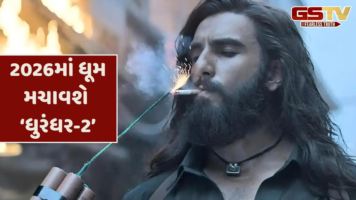ઈદ 2026 પર આવશે ‘ધુરંધર-2’, પાંચ ભાષાઓમાં પેન-ઈન્ડિયા રિલીઝ