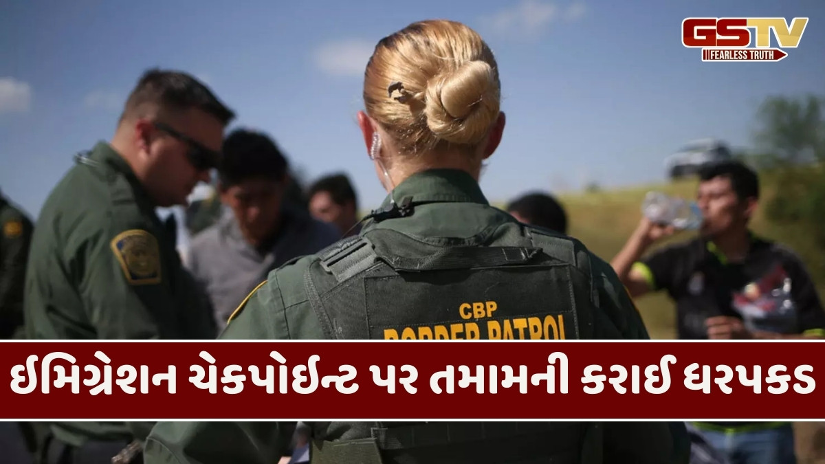US news:  ગેરકાયદે રીતે રહેતા 30 ભારતીયોની ધરપકડ, કોમર્શિયલ ડ્રાઇવરના લાઇસન્સ પર ચલાવતા હતા ટ્રક
