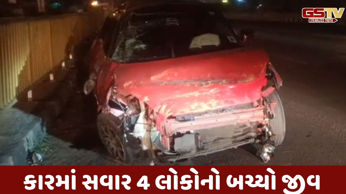 Ahmedabad news: અસલાલી-નારોલ હાઈવે પર ઓવરટેક કરવા જતાં કાર પલ્ટાતા 20 વર્ષીય યુવકનું મોત