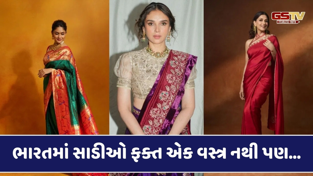 Fashion Tips:  આ વર્ષે હેન્ડલૂમ સાડીઓ યાદીમાં ટોચ પર રહી, અભિનેત્રીઓને પણ ખૂબ પસંદ આવી