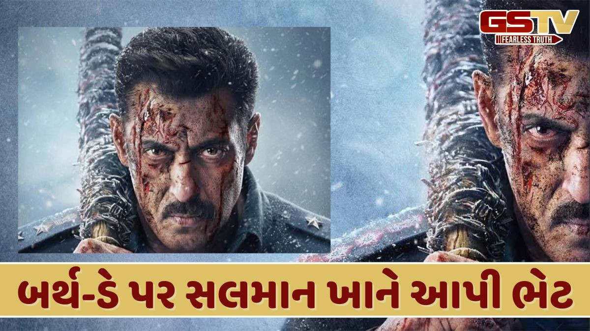 'બેટલ ઓફ ગલવાન'નું ટીઝર રિલીઝ, સલમાન ખાનની જોરદાર વાપસી