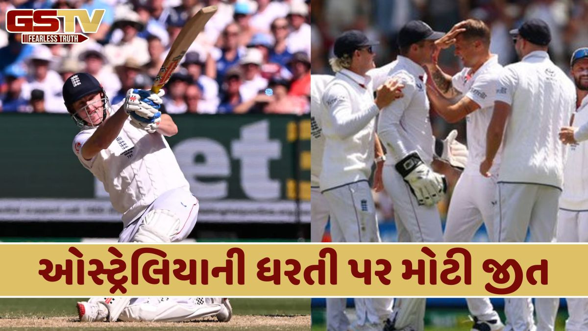 એશિઝ સીરિઝ: ઈંગ્લેન્ડે 4 વિકેટે જીતી ચોથી ટેસ્ટ મેચ, 14 વર્ષ અને 11 મહિના બાદ મળ્યો આવો વિજય