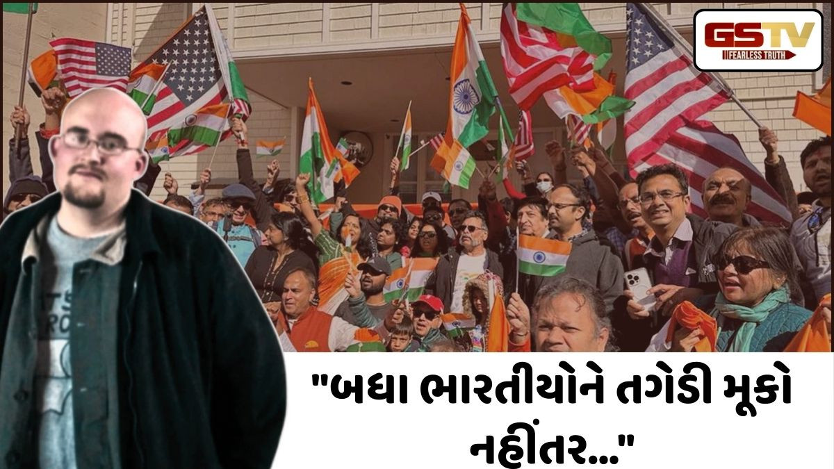 અમેરિકન પત્રકારે ભારત વિરુદ્ધ ઓક્યું ઝેર, સોશિયલ મીડિયા પ્લેટફોર્મ પર કરી ડરામણી ભવિષ્યવાણી