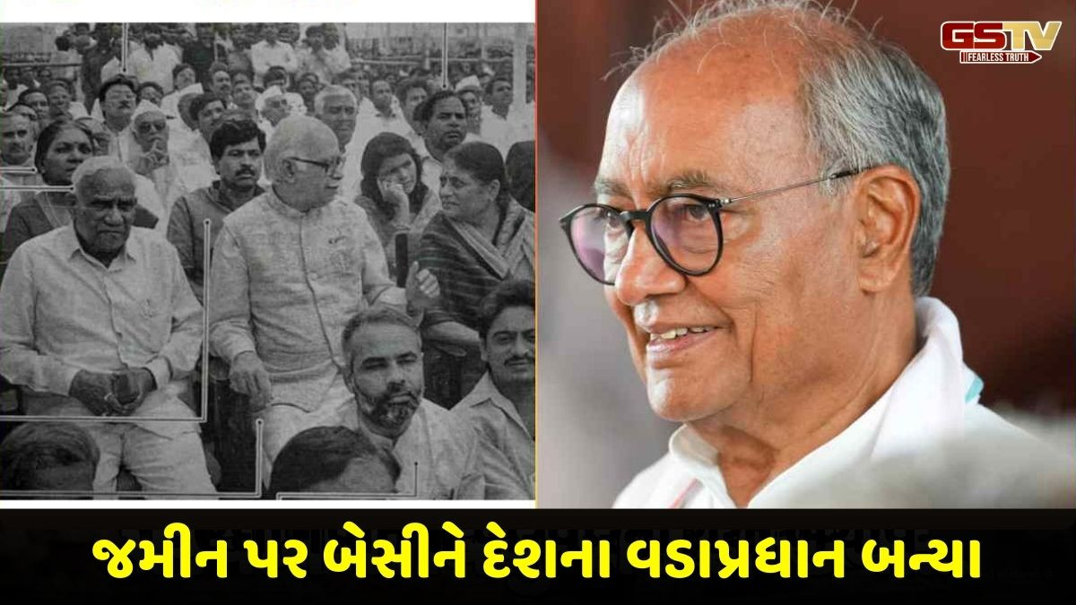 'આ છે સંગઠનની શક્તિ', જૂનો ફોટો શેર કરી કોંગ્રેસ નેતાએ PM MODI - RSSના વખાણ કરતા રાજકારણ ગરમાયું