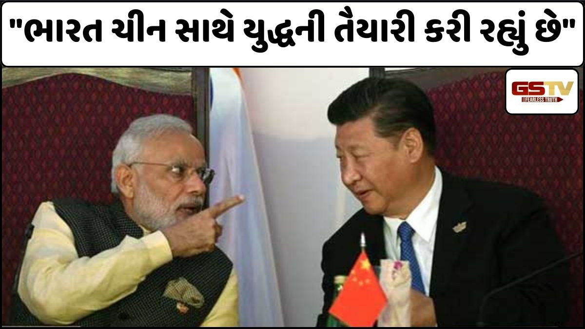 અમેરિકન અખબારે મચાવ્યો હોબાળો! ભારતનો યુદ્ધની તૈયારી અંગેનો રિપોર્ટ આવતા જ ભડક્યું ચીન