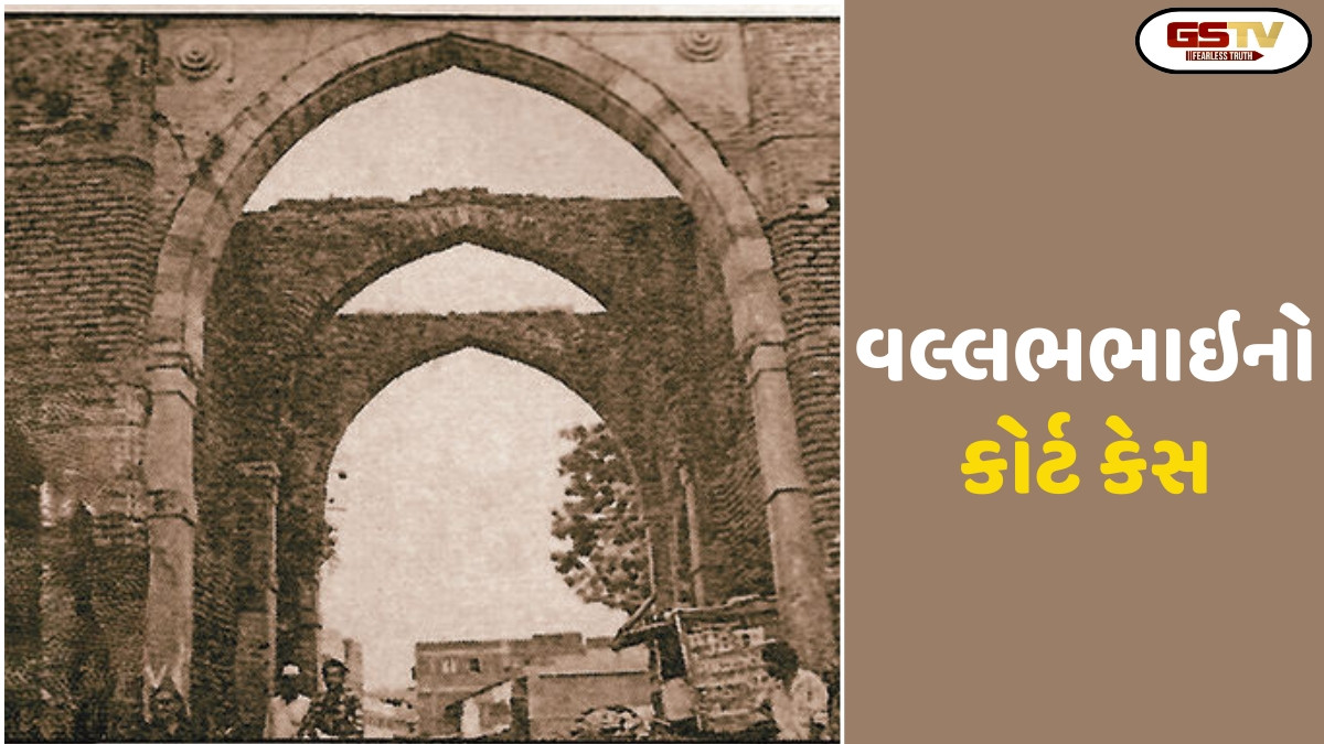 Ravi Purti :વલ્લભભાઈનો  સિવિલ કેસ ક્રિમીનલ કોર્ટમાં શા માટે ગયો