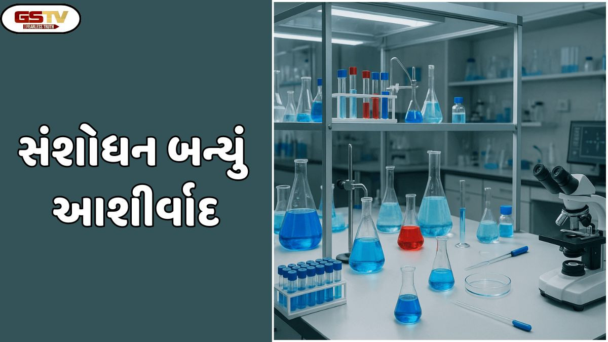 Shatdal:  સંશોધન માટે હંમેશા કોઈ મોટી લેબોરેટરીની જરૂર નથી