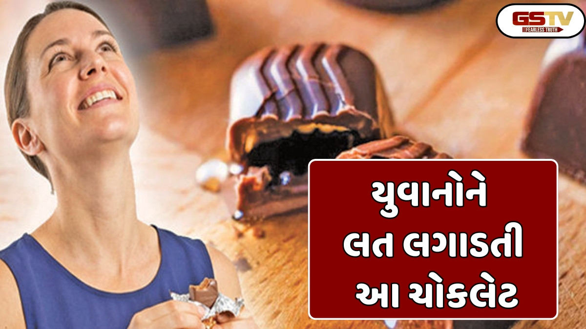 Ravi Purti : યુવા પેઢીને નશાની લત લગાડતી લિકર ચોકલેટ