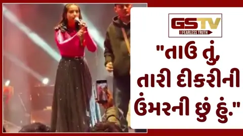Video: 