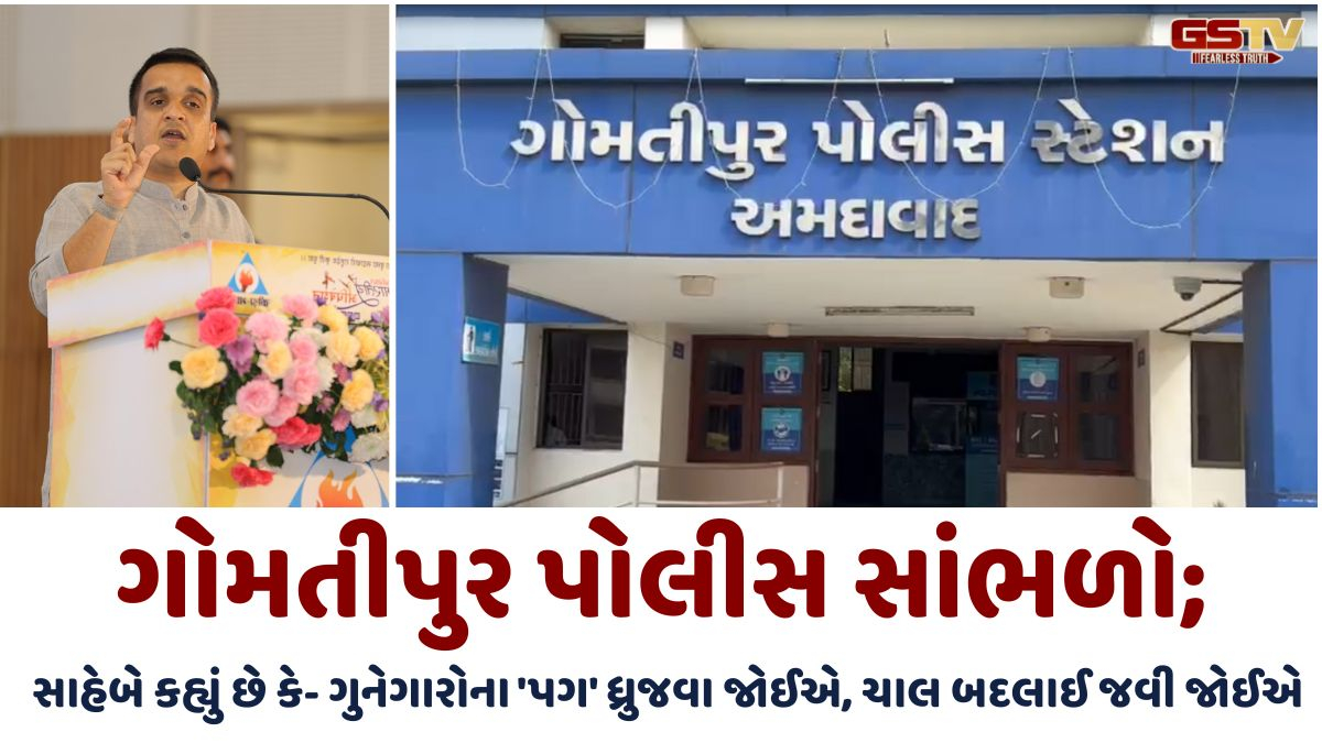 Ahmedabad: 9 દિવસમાં 3 જીવલેણ હુમલા, ખુલ્લેઆમ તલવારો-ધારિયા જેવા હથિયારોથી લુખ્ખા તત્વોનું તાંડવ; ક્યાં છે ગોમતીપુર પોલીસ?