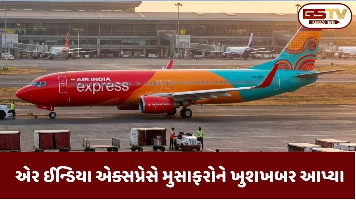 માત્ર રૂપિયા 1,850 માં ઉડાન ભરો! એર ઈન્ડિયા એક્સપ્રેસ પેડે સેલ શરૂ, સ્થાનિક અને આંતરરાષ્ટ્રીય રૂટ પર ભારે ડિસ્કાઉન્ટની ઓફર